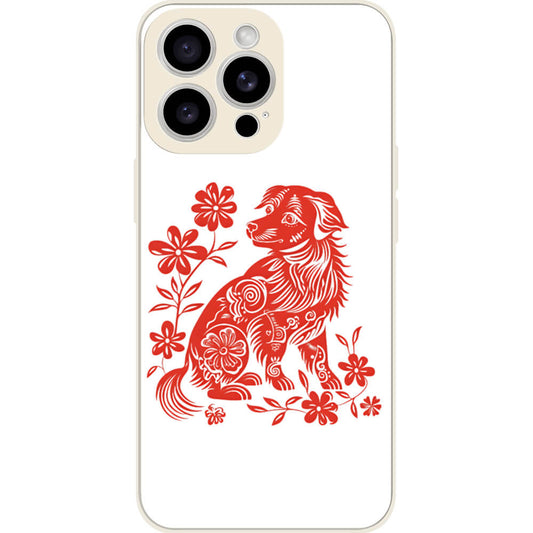 Chinese paper-cut dog customizable phone case