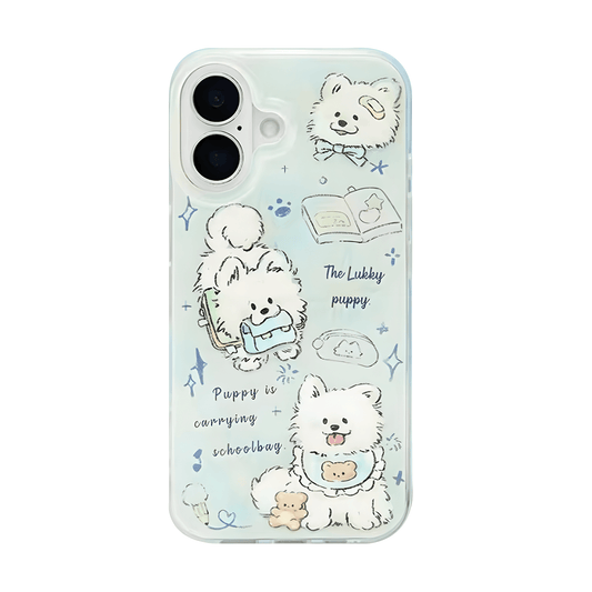 Study Puppy IMD Double-layer Phone Case